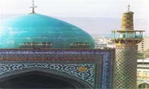 مسجدجامع بوکان کجاست؟