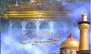 کمک 12 میلیارد ریالی کرمانشاهیان به بازسازی عتبات عالیات