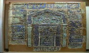 کاشی زرین فام کجاست؟