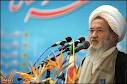 ناامیدی غرب از برگزاری باشکوه اجلاس عدم تعهد در تهران