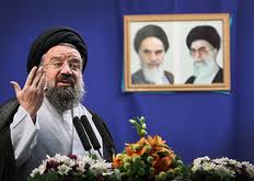 ولایت در اسلام به معنای ولایت خدا، پیامبر، ائمه و فقیه است