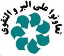 افتتاح بیش از 20 طرح تولیدی گیلان در هفته تعاون