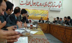 برگزاری هفتمین جلسه کمیته مشترک تخصصی قنوات  کشور در آذربایجان غربی