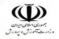 22 میلیون جلد كتاب ویژه پایه دوم و ششم ابتدایی در كشور تالیف شد
