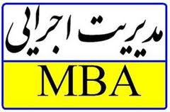 اعتبار بخشی یک مدل مدیریتي نیست