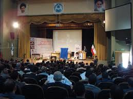ارزيابي وضعيت بحران كشور در همايش مديريت بحران قطب تهران
