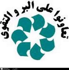 افتتاح 22 طرح در هرمزگان
