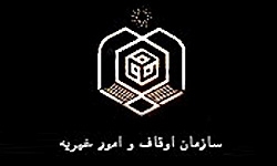 بقاع متبرکه سوادکوه احیا می‌شود