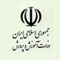 دانش آموزان كاشانی هفت نشان  مسابقات دو و میدانی كشور را كسب كردند