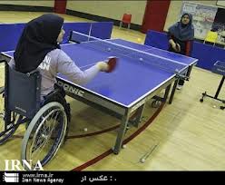 دعوت از بانوان گیلانی برای انتخابی تیم ملی جانبازان و معلولان