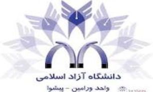 هر نوع جا به جایی در این واحد بر اساس بخشنامه و صلاح دانشگاه بود