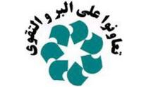بهره برداری 6 طرح تولیدی و خدماتی هفته تعاون در گرگان