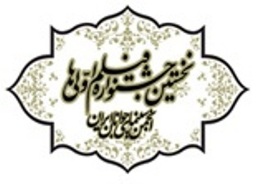 جشنواره فيلم اولي ها آغازگر بالندگي جوانان است