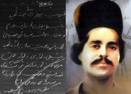 شهر "دلوار" معرفي مي‌شود