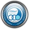 استقلال يکشنبه به مصاف داماش مي رود