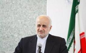 برگزاری اجلاس استانی وحدت و انسجام ملی