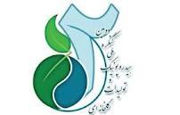 توجه به تولیدات گلخانه‌ای چالش‌های جدی ‌بخش کشاورزی را برطرف می‌کند