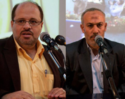 جوانان آزاده جهان، حامی فلسطین اند