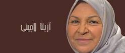 تكليف پيشكسوتان عرصه هنر چه مي‌شود!؟