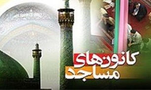 باید پیام مقام معظم رهبری به اجلاس نماز را سرلوحه کار خود قرار دهیم