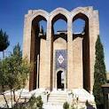 آغازهمایش بزرگداشت میررضی‌ الدین آرتیمانی در تویسرکان