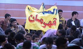 فوتبال هرمزگان در آستانه تحولی بزرگ