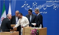 ریاست ایران بر اجلاس نم موفقیت سیاسی است