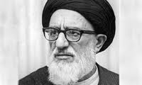 آيت‌الله طالقاني ابوذر زمان بود و زبانش شمشير مالك اشتر
