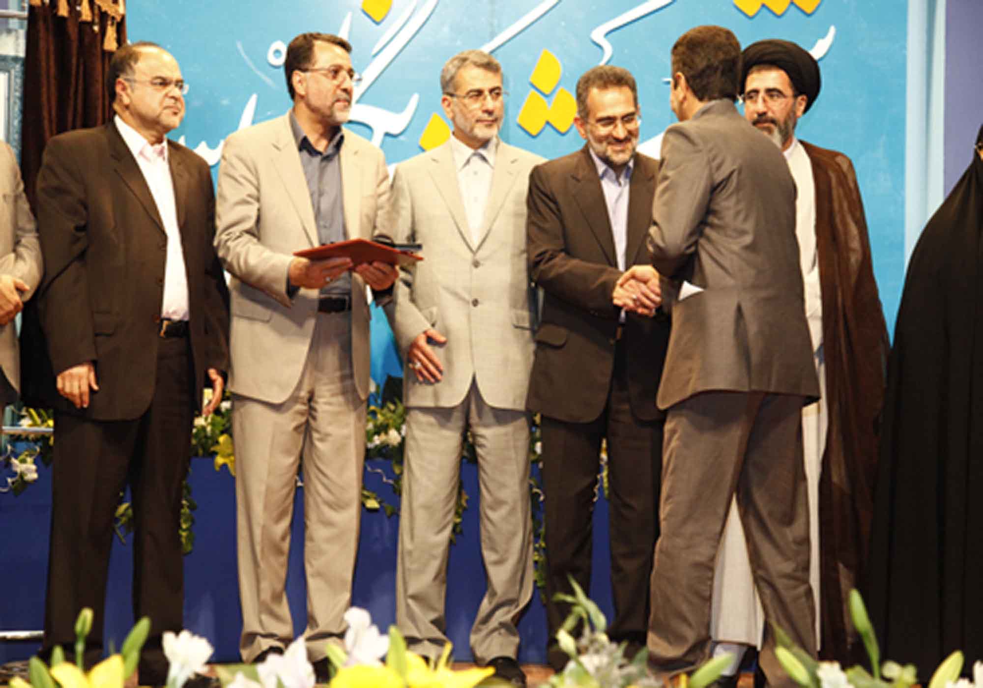بانک شهر حامی نخستین جشنواره ملی شهرنگار