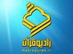تبیین خصوصیات قیامت در برنامه شرح و توضیح تلاوت
