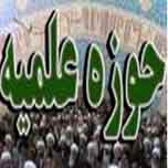 شکفتن گل جهاد در بهار علم و ادب