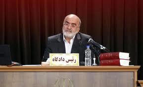 2 نفر از متهمان پرونده فساد بزرگ مالي تبرئه شدند