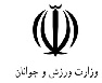 قرار گرفتن تیم تکواندو بانوان استان در جایگاه سوم دور رفت مسابقه های لیگ دسته یک کشور