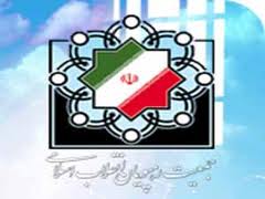 همراهي کشورهای عضو عدم تعهد در مقابله علنی با نظم مورد نظر آمریکا