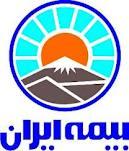 افتتاح ساختمان مدیریت شرکت بیمه ایران در سنندج