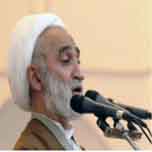 آغاز سال تحصیلی مرکز تخصصی مهدویت