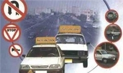 30 هزار نفر در استان بوشهر قوانین رانندگی را فرا گرفتند