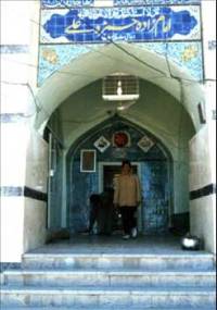 برگزار كنگره بزرگداشت مقام امامزادگان (ع) استان چهارمحال و بختیاری