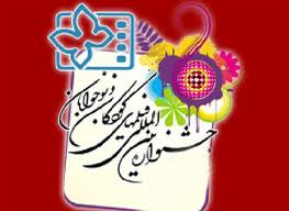 "ميرعلائي" از دلايل ماندنش گفت