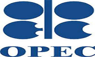 مالزی، میزبان نشست اپک در سال 2020