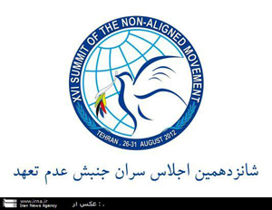 استان فارس آماده‌ي پذيرايي از مهمانان اجلاس سران جنبش غيرمتعهدها