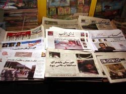 استان سمنان در انعكاس خبری در نمایشگاه مطبوعات شرق كشور برتر شد