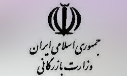 حضور شرکت بازرگانی سرادی‌پور در نمایشگاه مواد غذایی پاریس