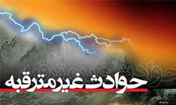 اختصاص یک میلیارد تومان ازمحل اعتبارات ستادحوادث زنجان به منابع طبیعی
