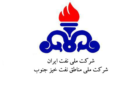 بخش عمده محور ارتباطی گچساران - گناوه دو بانده می شود