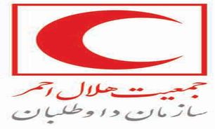 رویکرد مالی جمعیت هلال احمر کشور در مقوله ی اقتصاد مقاومتی