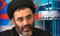 رئیس سازمان حج و زیارت کشور؛ سهمیه حج برای ارگان ها حذف شد
