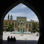 مراسم گرامیداشت شهدای فیضیه