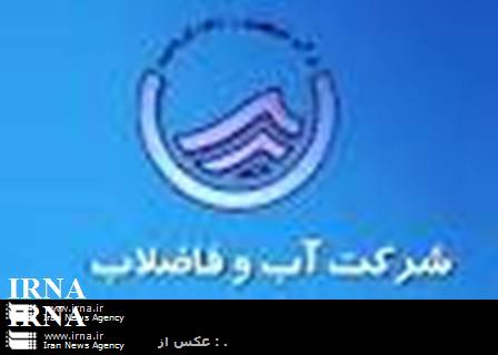 اولویت شهرهای ساحلی کشور  برای اجرای طرح های فاضلاب