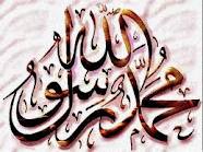 رونمایی از بزرگ‌ترین تابلوی نقاشی‌ خط جهان